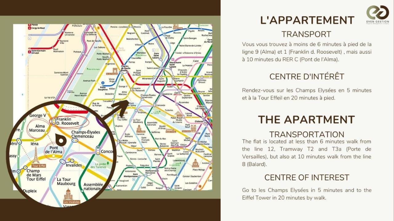 Champs Elysees!Montaigne, New Luxurious 6Pers Flat パリ エクステリア 写真